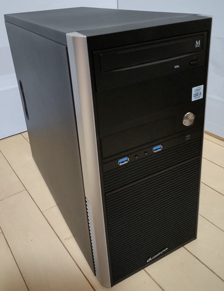 RX570 8GB搭載 ゲーミングPC - 通販 - guianegro.com.br