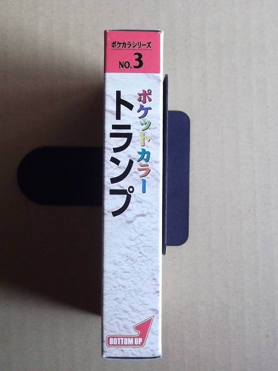 【GBC】ポケットカラー トランプ ポケカラシリーズ No.3【未使用品／デッドストック】ゲームボーイ＆カラー Nintendo GAMEBOY COLORの画像5