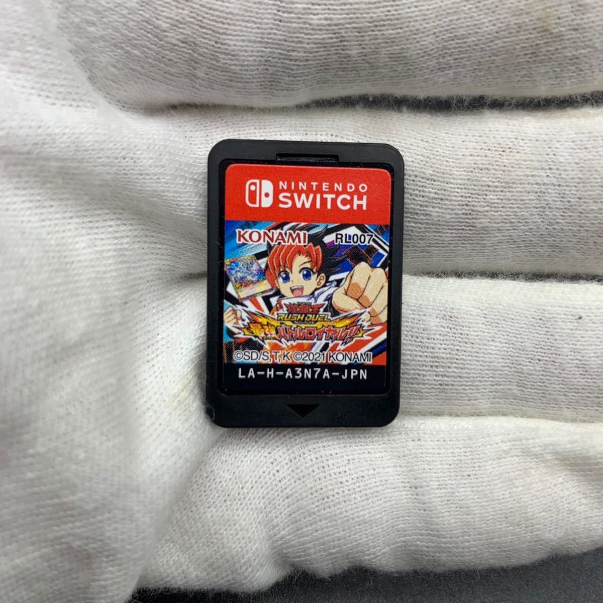 1288 Nintendo Switch 遊戯王　RUSH DUEL 最強バトルロワイヤル　KOMAMI スイッチ ソフト_画像6