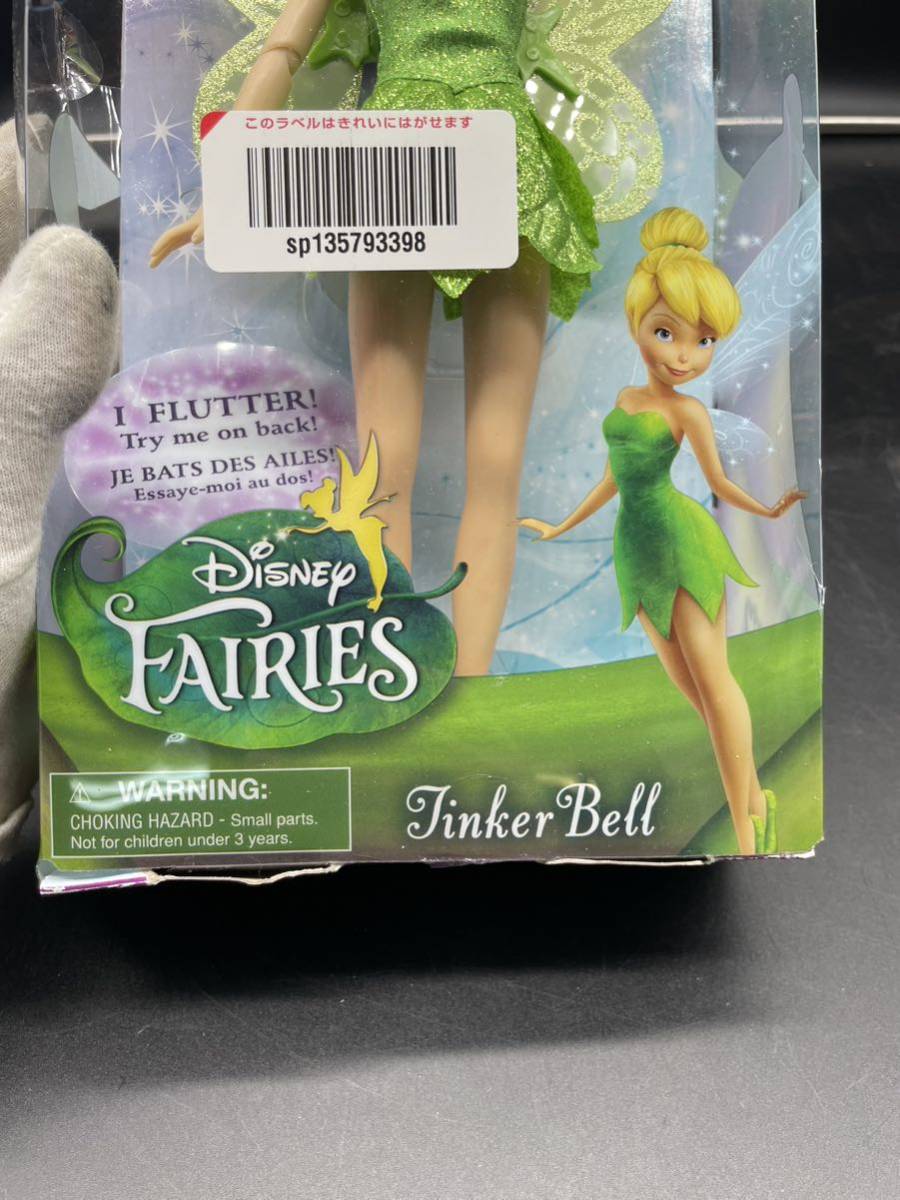 1103 D isney STORE FAIRIES Tinker Bell ティンカーベル フィギュア 人形_画像6