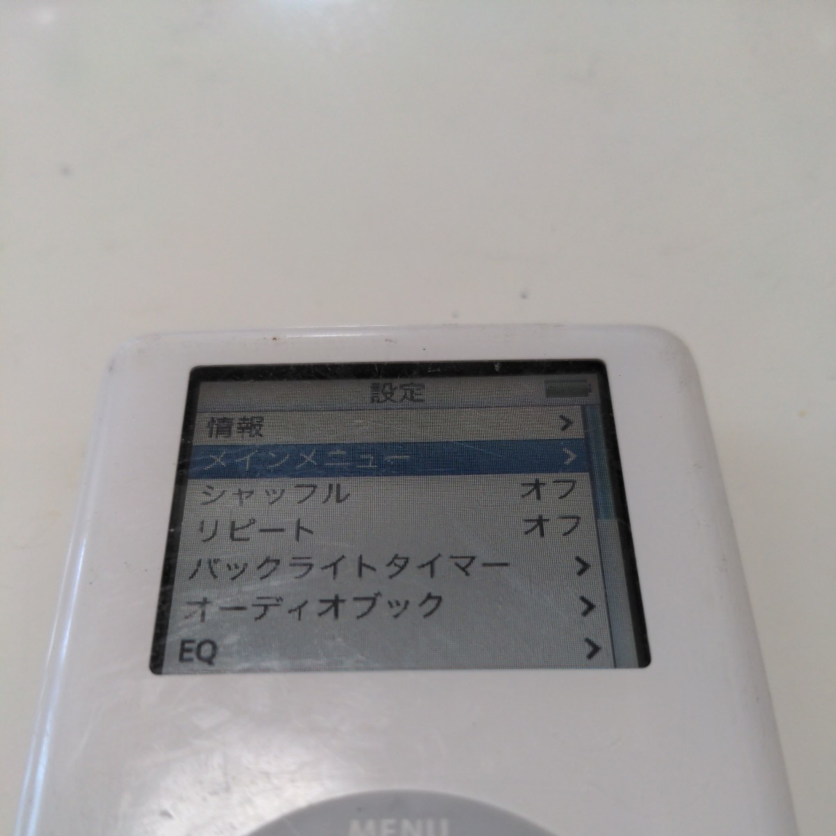 〈382〉iPod classic 第4世代 A1099 60GB カラー 本体のみ中古　_画像2