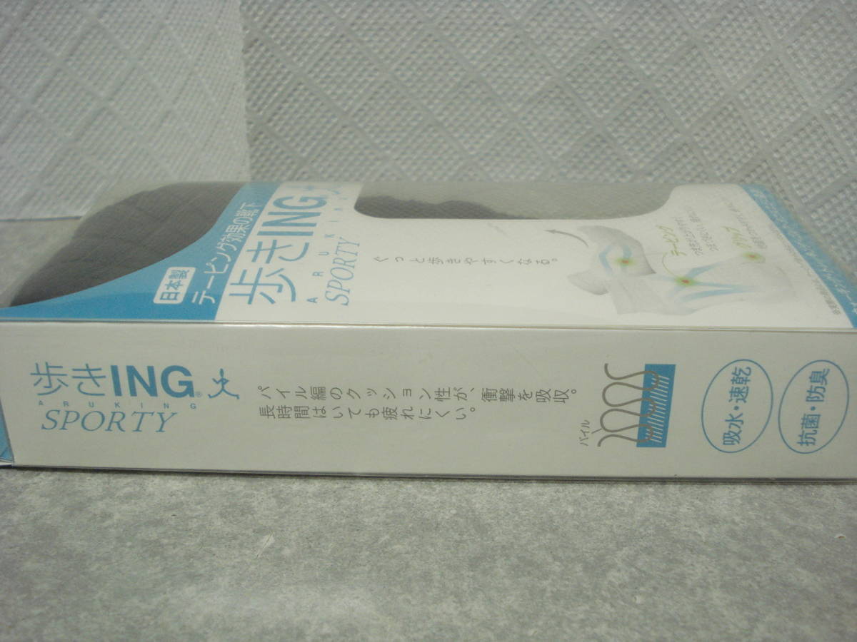 ☆ 歩きING SPORTY テーピング 靴下 紳士用 27～29cm☆ 黒 ブラック タビ 足袋タイプ ウォーキング スポーツ ソックス_画像7