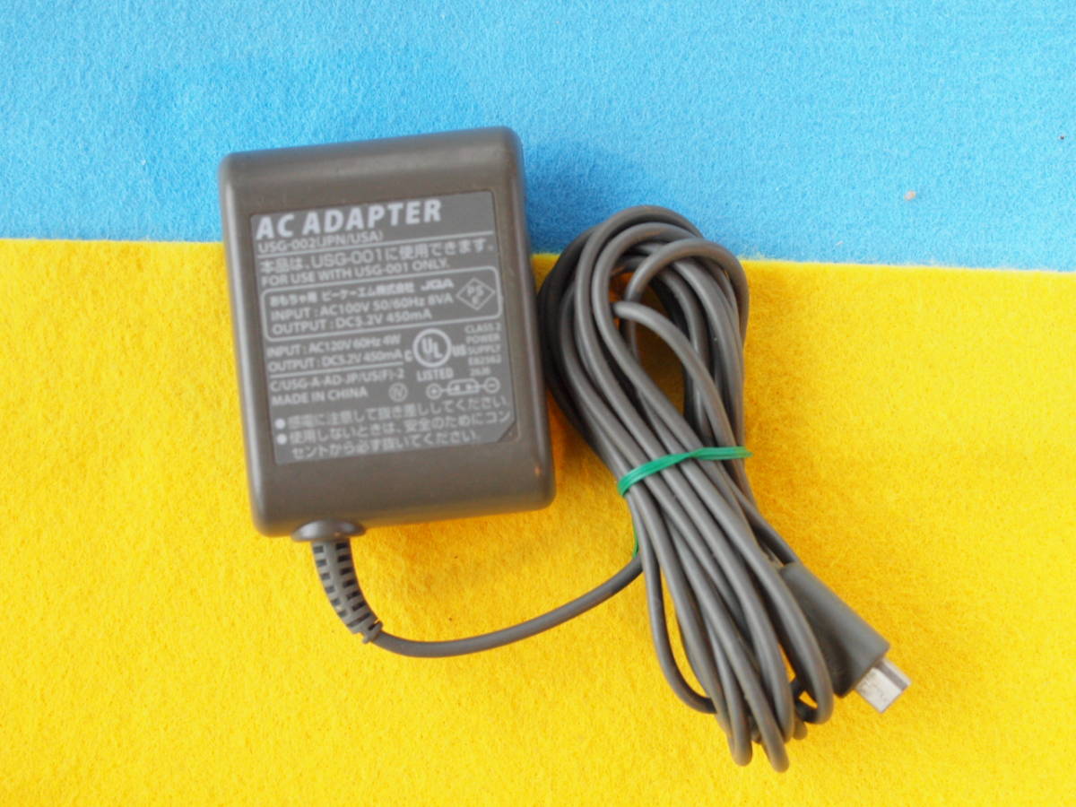 Nintendo DS Lite для AC адаптор USG-002 оговорка наклейка модель 