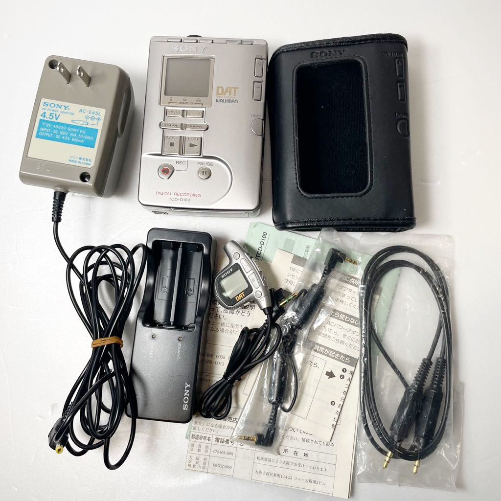 外観超美品 ソニー DATウォークマン TCD-D100 付属品 プレーヤー