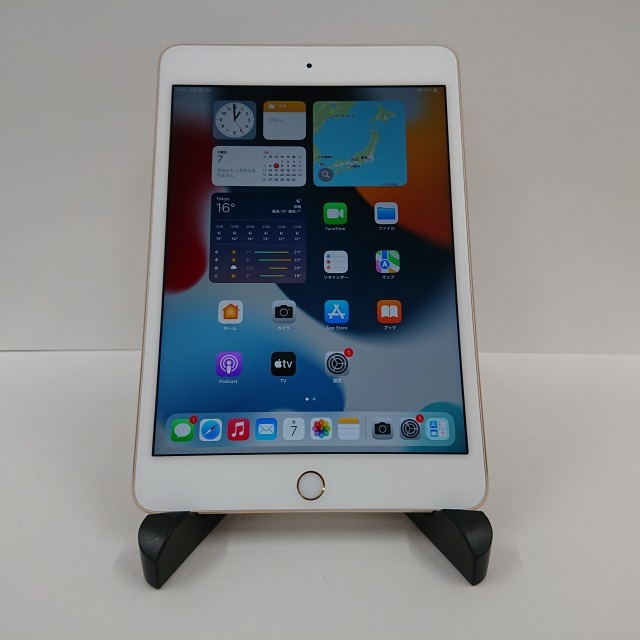 いラインアップ ゴールド Wi-Fiモデル 128GB Wi-Fi mini4 iPad 送料