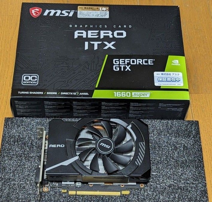 超特価sale開催】 nvidiaグラフィックボード GTX1660 中古美品 完全