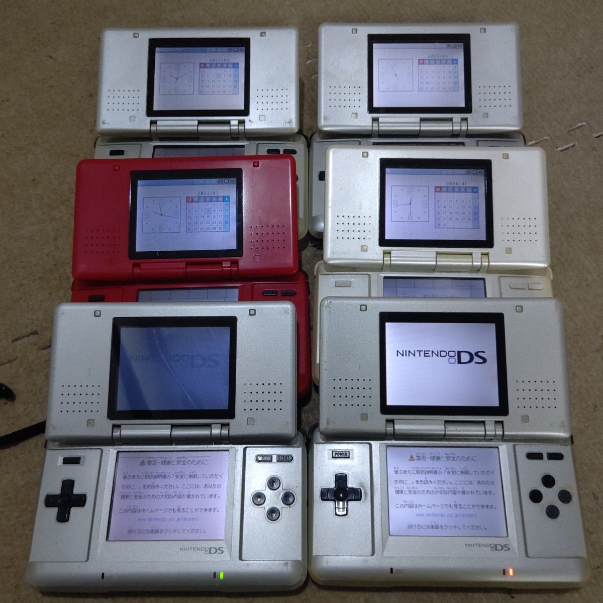 ジャンク ニンテンドーDS 6台セット 動作未確認 画面割れ ライン ジャンク ニンテンドーDS 6台セット 動作未確認 画面割れ ライン