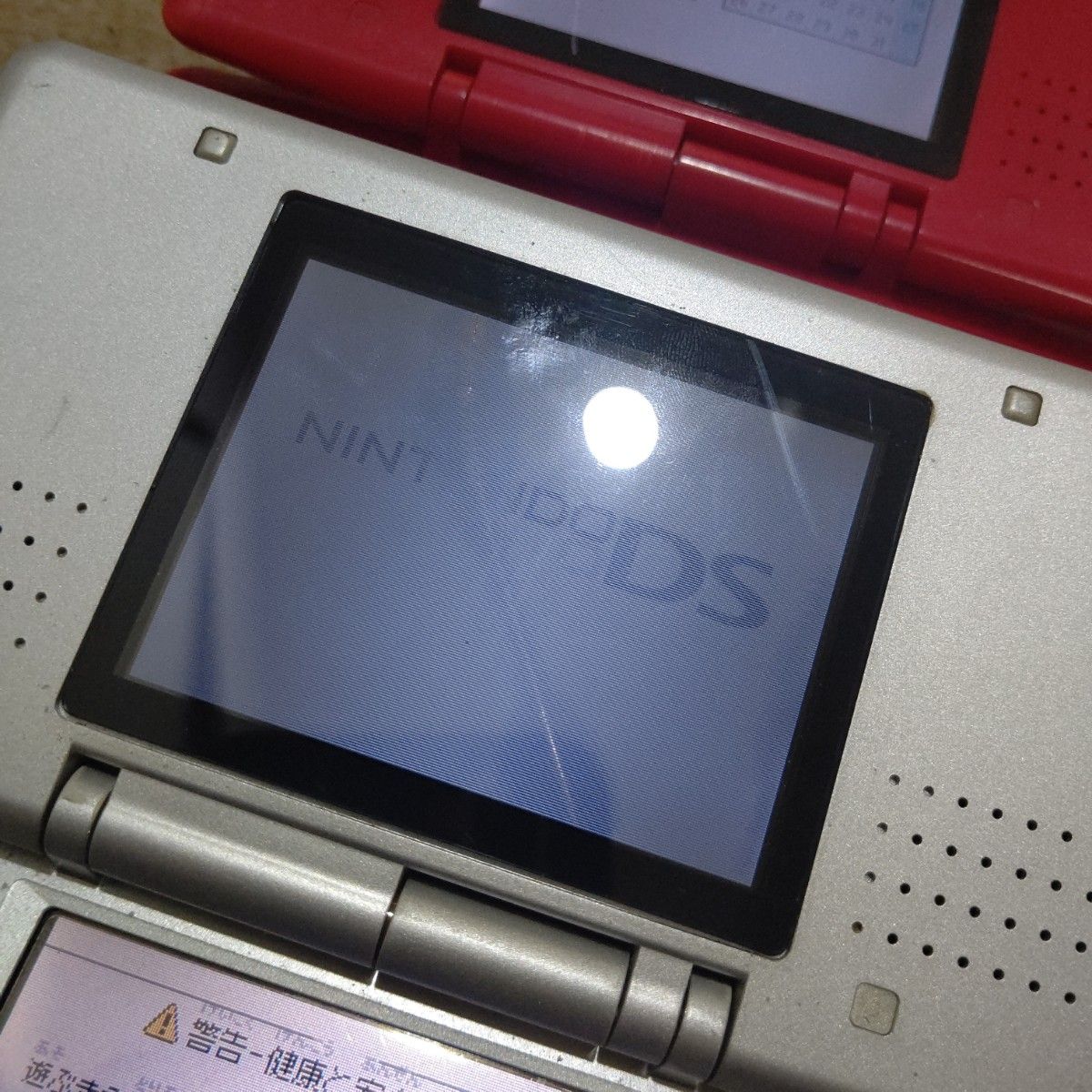 ジャンク ニンテンドーDS 6台セット 動作未確認 画面割れ ライン ジャンク ニンテンドーDS 6台セット 動作未確認 画面割れ ライン