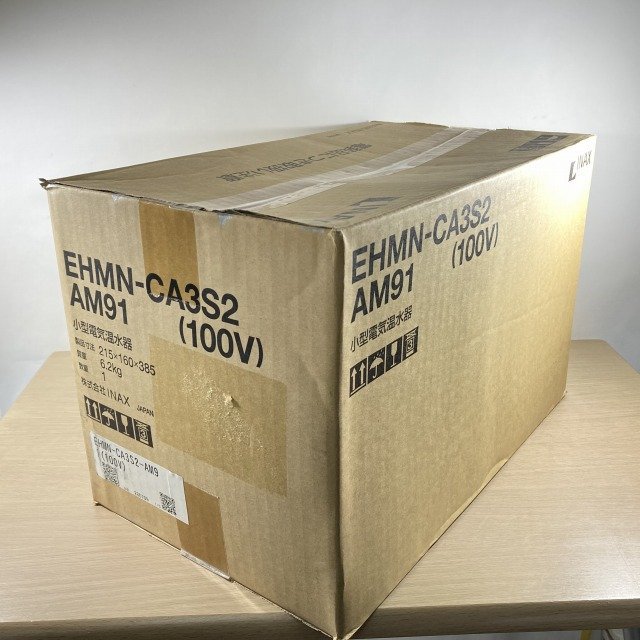 Yahoo!オークション - EHMN-CA3S2 AM91 小型電気温水器 LIXIL Yahoo!オークション - EHMN-CA3S2 AM91 小型電気温水器 LIXIL