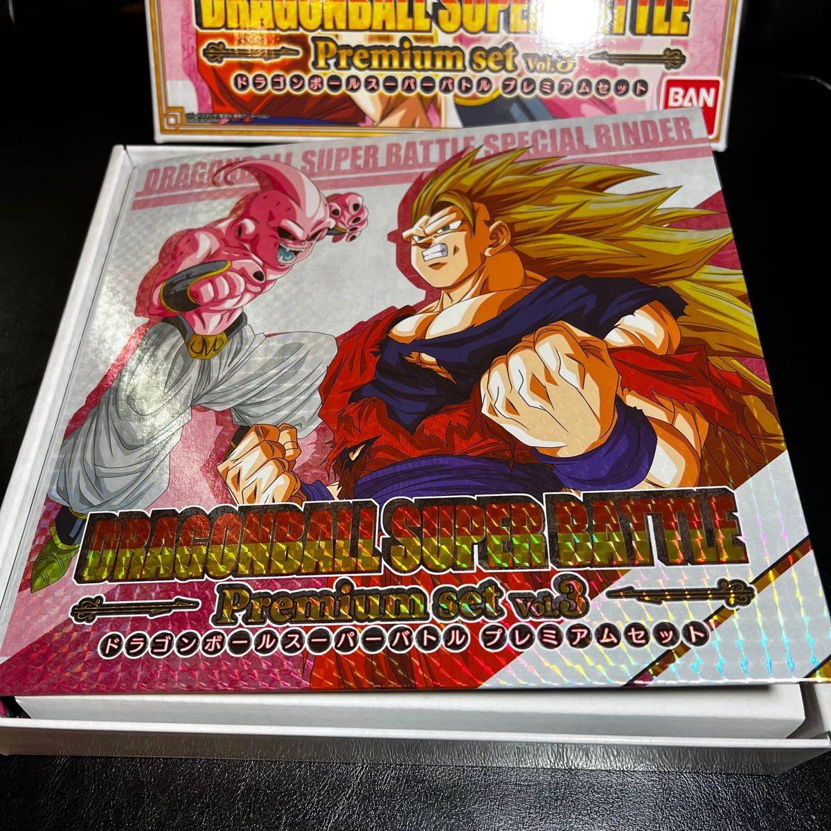 新品 カードダスドラゴンボールスーパーバトル Premium set Vol.3