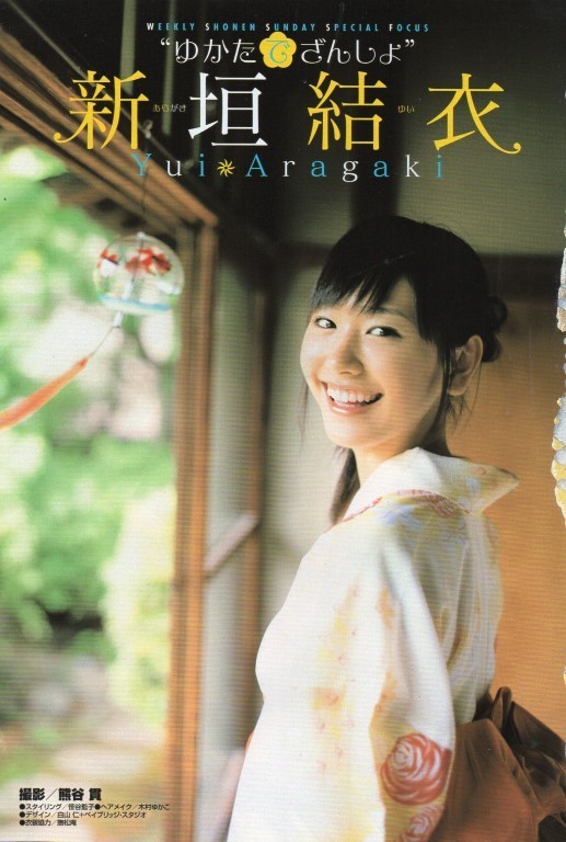 item_image_6