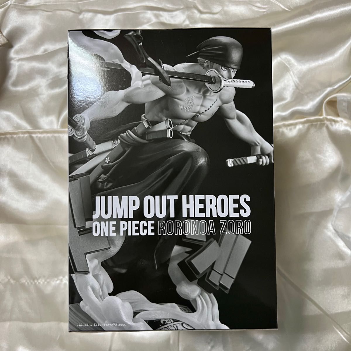 ONEPIECE ワンピース 応募者全員サービス JUMP OUT HEROES ジャンプオブヒーローズ ゾロ フィギュア