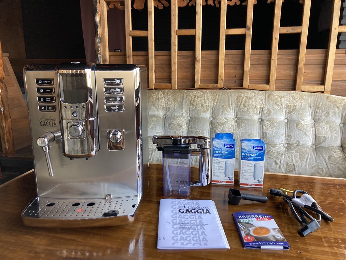 GAGGIA ガジア 全自動コーヒーマシン ACCADEMIA アカデミア SUP038G 最上位モデル エスプレッソ 