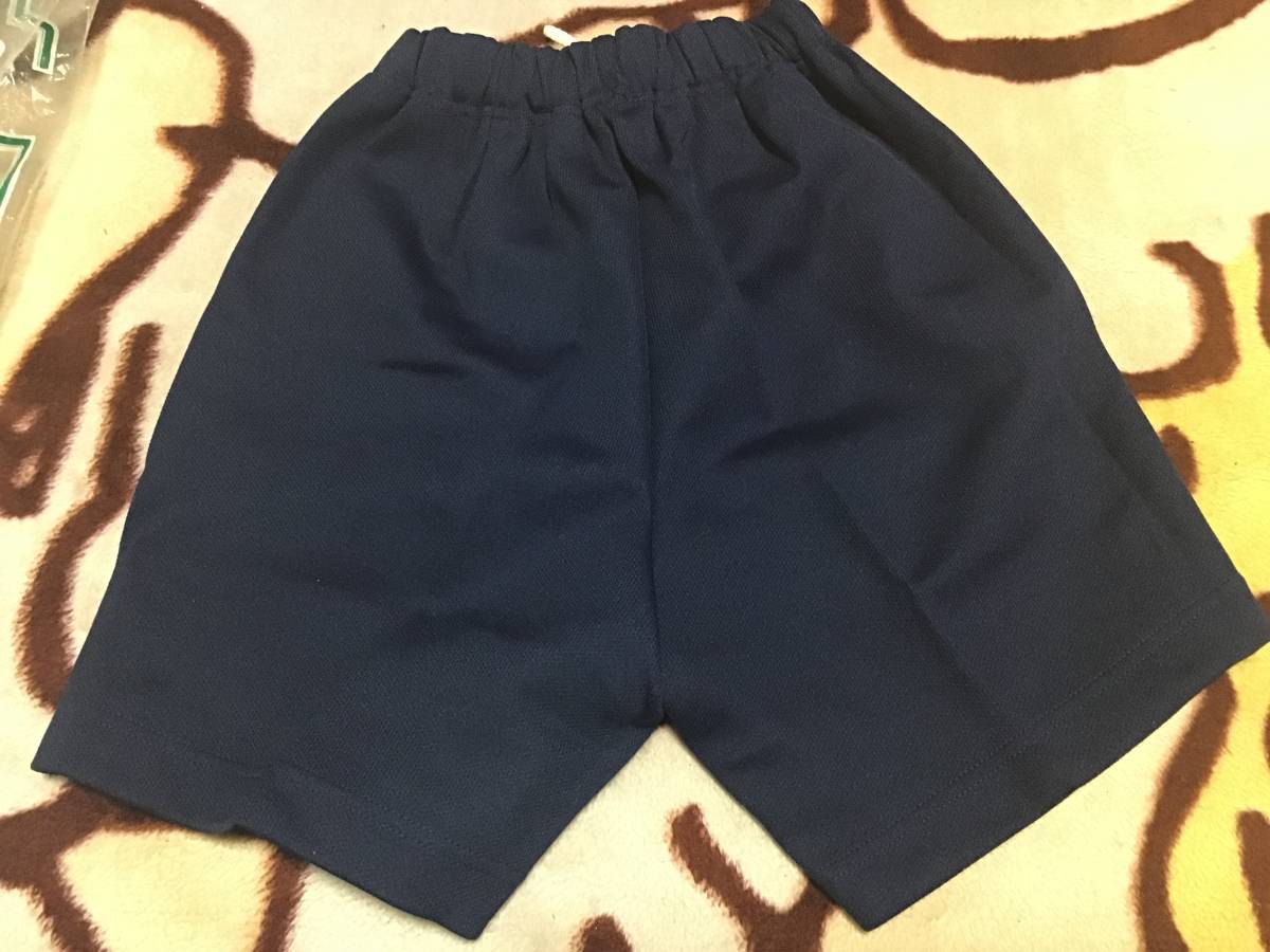 6L double extra-large Dubey Star gym uniform gym uniform short bread short pants Satte G138 Saitama . hand navy blue color × white article limit *