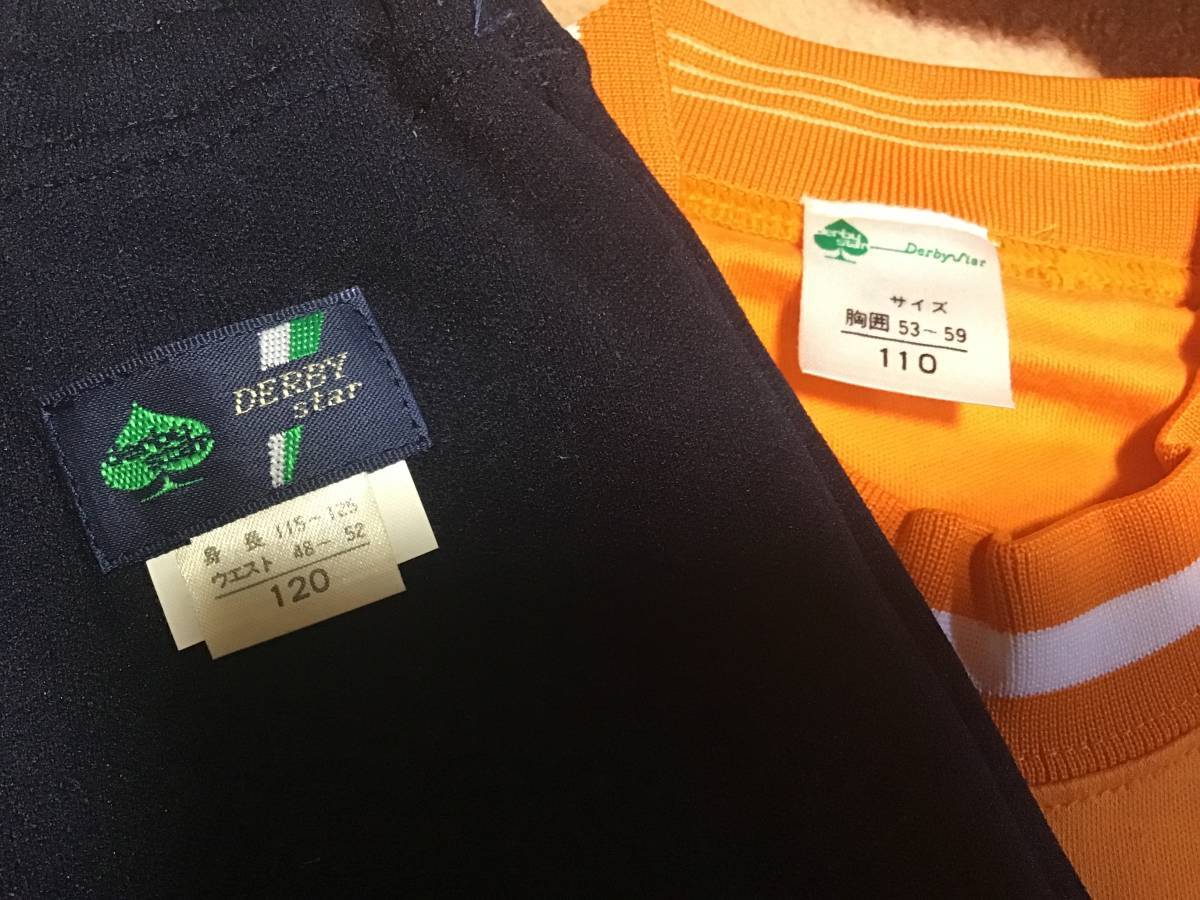 ダービースター 体操着 体操服 幼稚園 園章入り オレンジ シャツ ダービースター 体操着 体操服 幼稚園 園章入り オレンジ シャツ