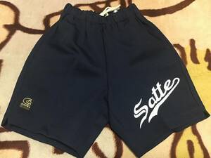 6L double extra-large Dubey Star gym uniform gym uniform short bread short pants Satte G138 Saitama . hand navy blue color × white article limit *