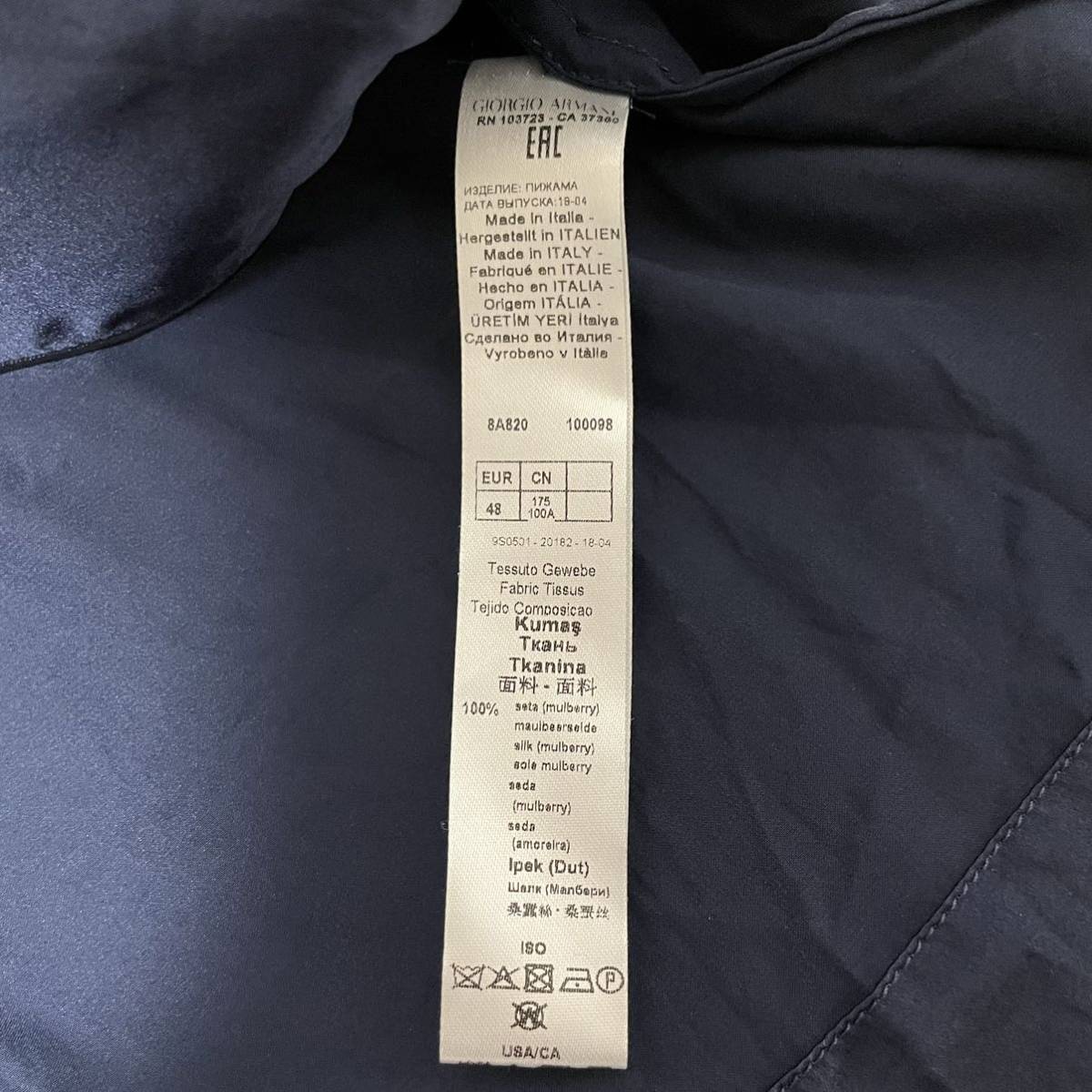 美品 ジョルジオアルマーニ【極上のシルク100%】GIORGIO ARMANI