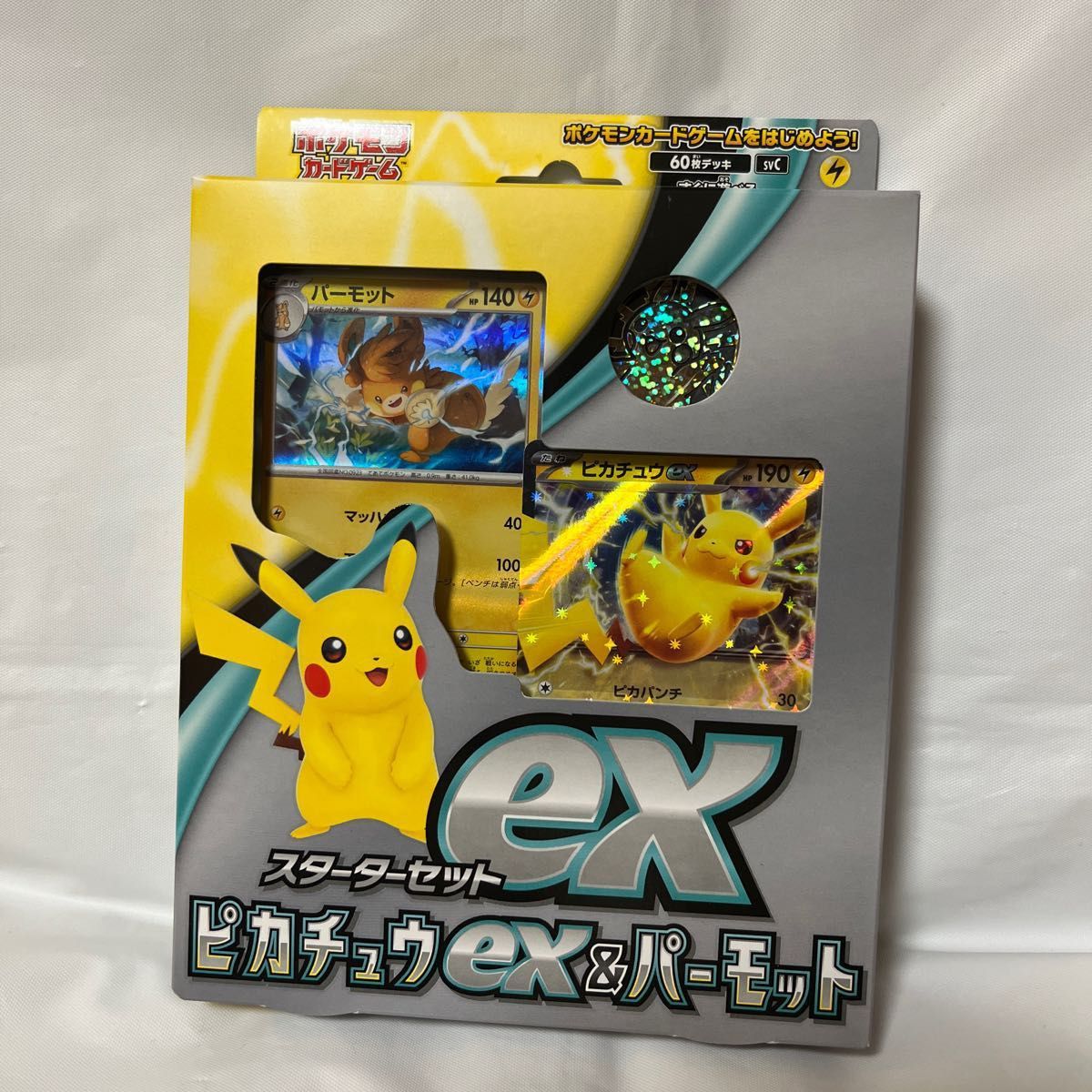 スターターセットex ピカチュウex&パーモット&ぬいぐるみデッキ スターターセットex ピカチュウex&パーモット&ぬいぐるみデッキ