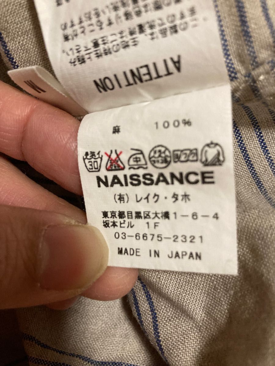 NAISSANCE  ジャケット、コート　Mサイズ 