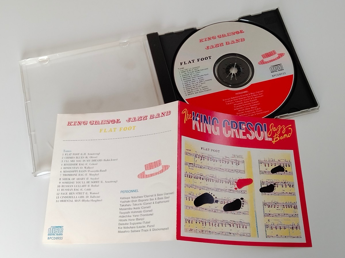 KING CRESOL JAZZ BAND / FLAT FOOT CD BPCD8955 キング・クレソール・ジャズ・バンド,デキシーランドジャズ,_画像3