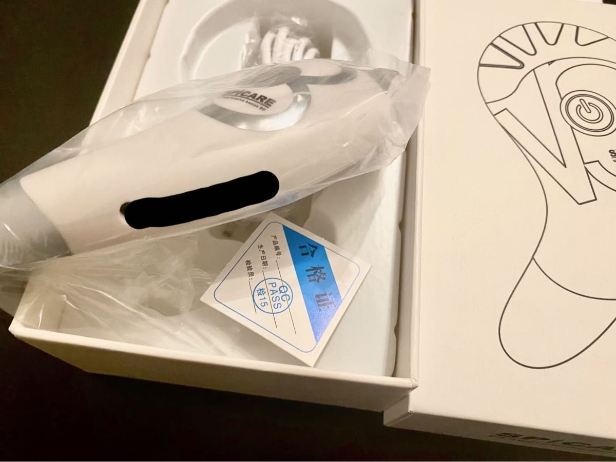 新品】V3アグレッシブカッサ 美顔器 スピケア | lokomotivblog.hu