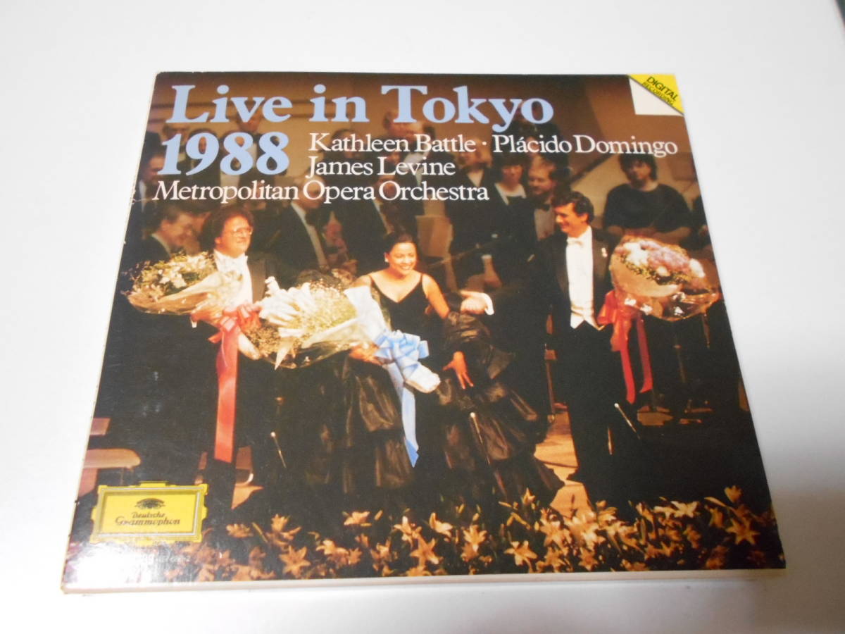 バトル　ドミンゴ　レヴァイン　 Live in Tokyo 1988_画像1