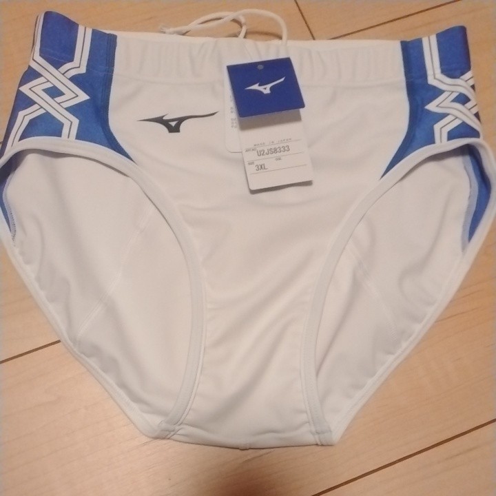 新品・3XL・ミズノ・陸上ユニフォーム・上下セット・上 新品・3XL・ミズノ・陸上ユニフォーム・上下セット・上