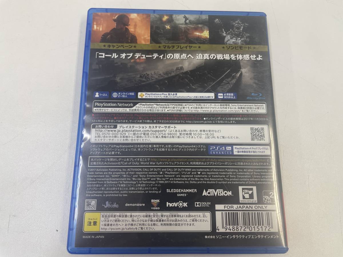 aコンパクト PlayStation4 PS4 ソフト COD CALLofDUTY 3本セット ACTIVISION 中古品_画像9