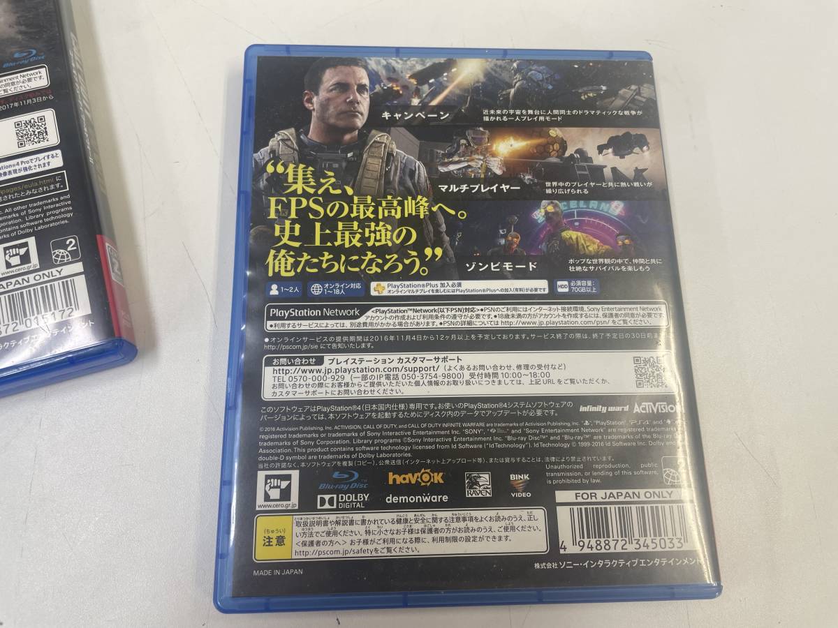 aコンパクト PlayStation4 PS4 ソフト COD CALLofDUTY 3本セット ACTIVISION 中古品_画像10