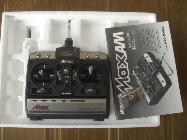 JR MAX 4CH(AM)40 mega 81 van to transmitter only *** unused 