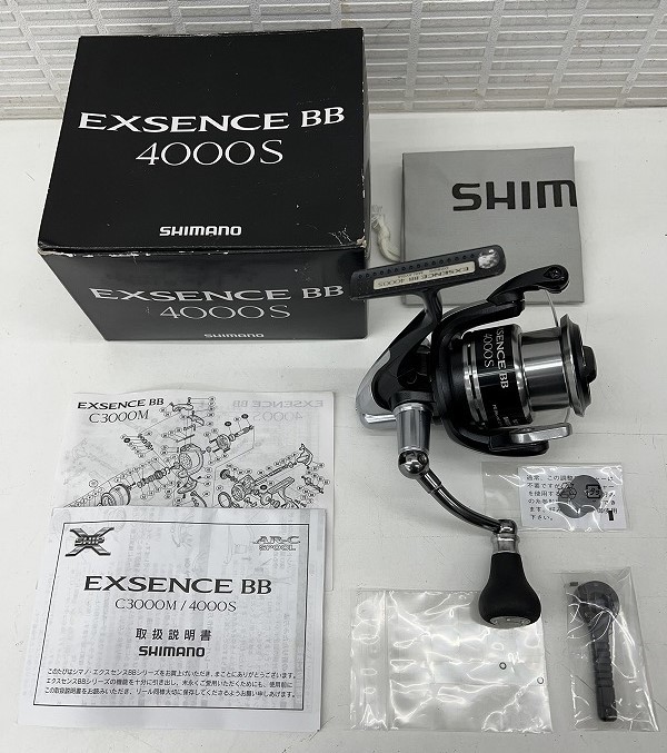 中古☆シマノ 11 エクスセンス BB 4000S SHIMANO EXSENCEの画像1