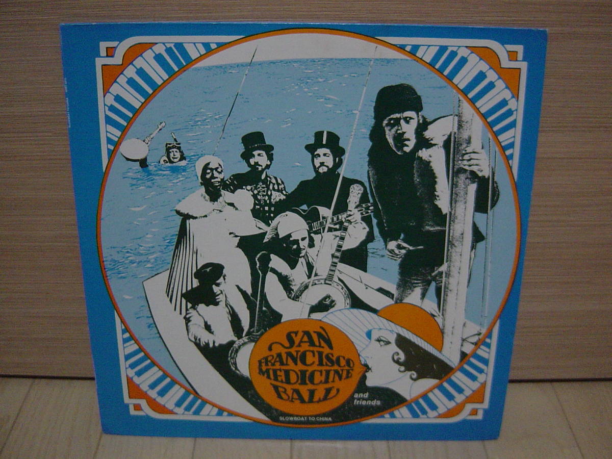 LP[SWING] SAN FRANCISCO MEDICINE BALL SLOWBOAT TO CHINA サン・フランシスコ・メディシン・ボール_画像1