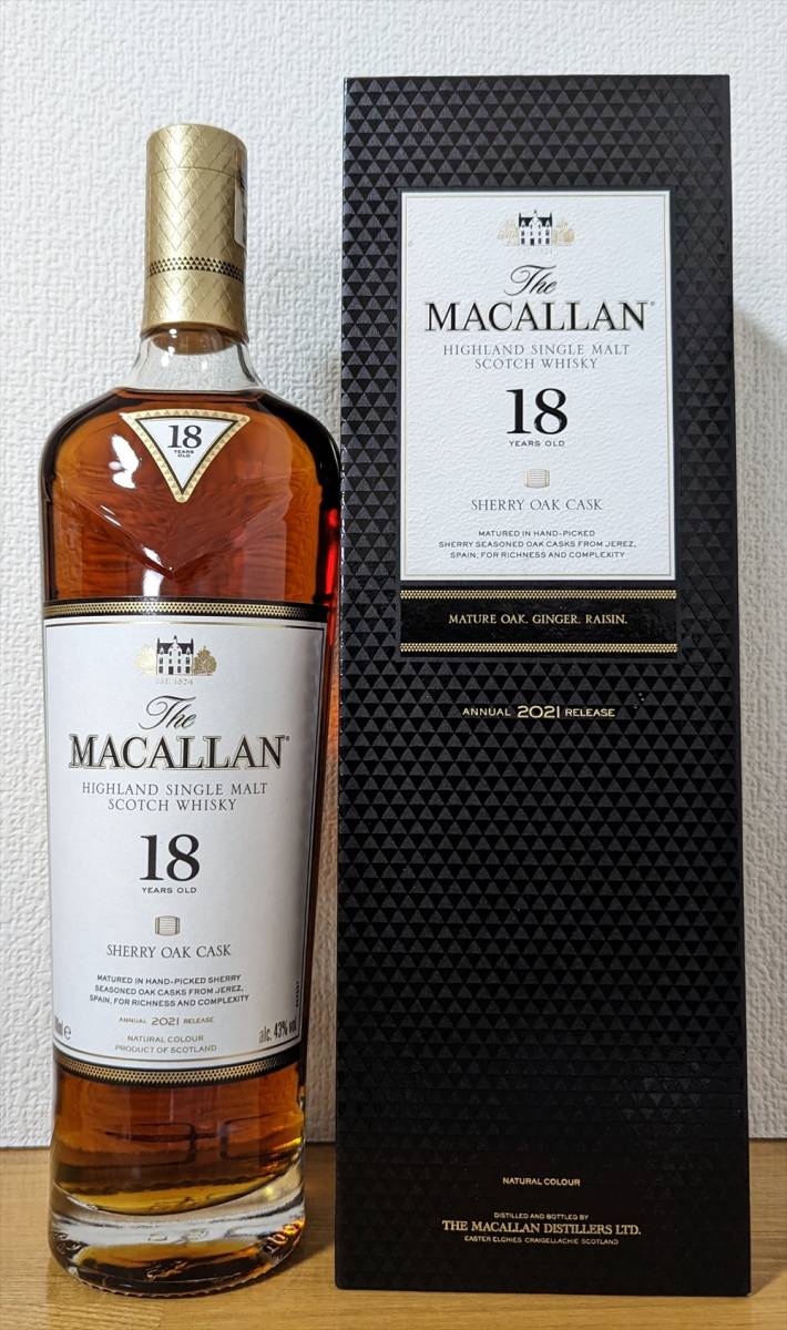 マッカラン18年 シェリーオーク 新品未開封 The MACALLAN サントリースピリッツ ウイスキー 洋酒 シングルモルト