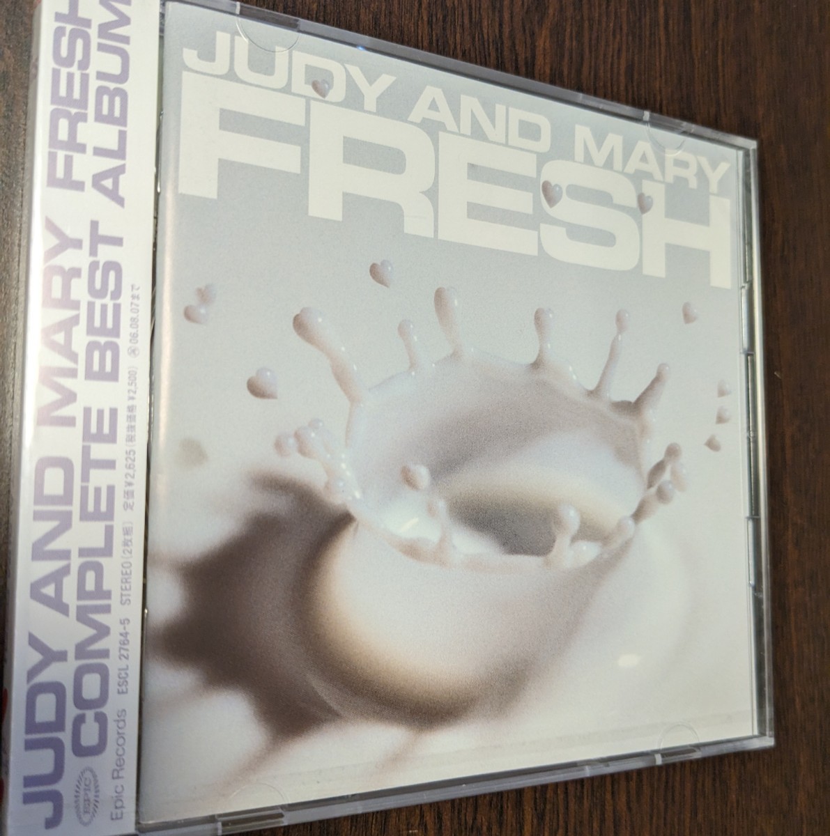 M анонимность рассылка JUDY AND MARY COMPLETE BEST ALBUM FRESH Best of 2CD Judy and Marie Judy Мали YUKI 4988010016388