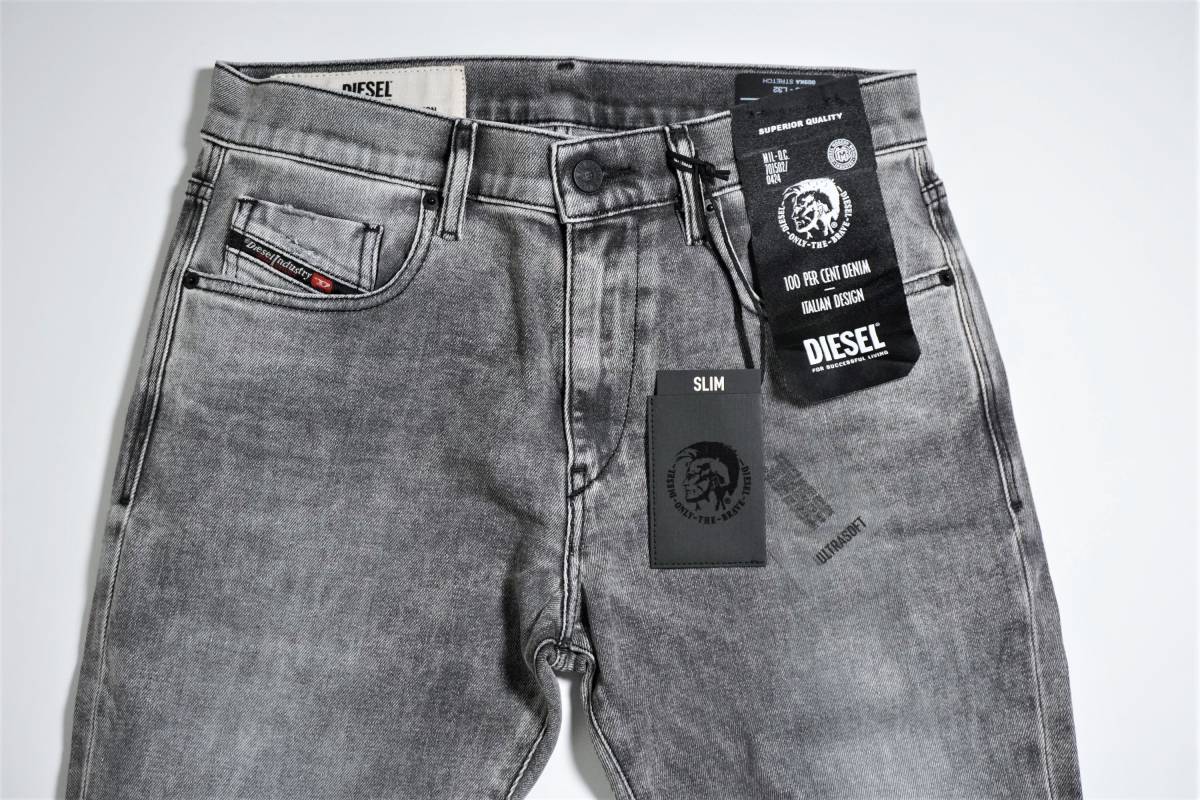 DIESEL ディーゼル D STRUKT ストレッチ デニム W