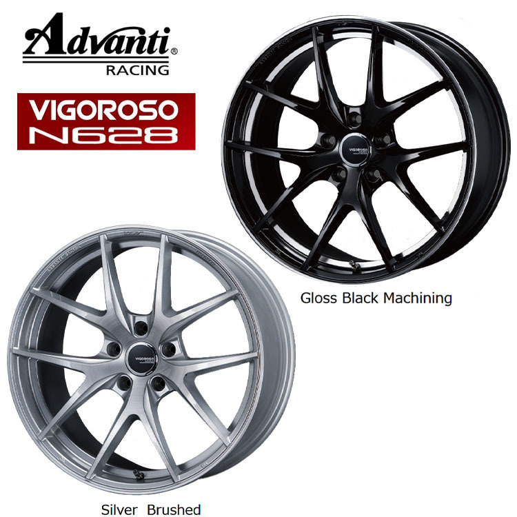 送料無料 アドヴァンティレーシング VIGOROSO N628 7.5J-18 +48 5H-112 (18インチ) 5H112 7.5J+48【4本】