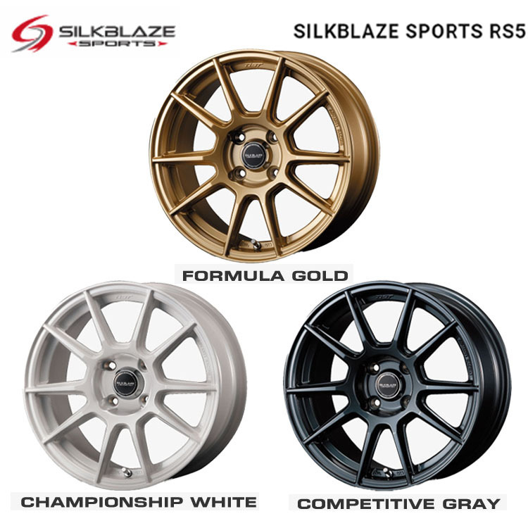 送料無料 ケースペック SilkBlazeSports アルミホイール RS5 7J-15 +48 4H-100 (15インチ) 4H100 7J+48【2本】_画像1