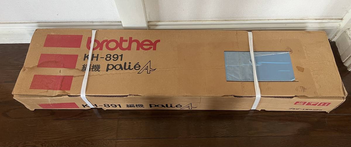 のカラーチ ブラザー、編み機、パリエエース KH-891 れにて