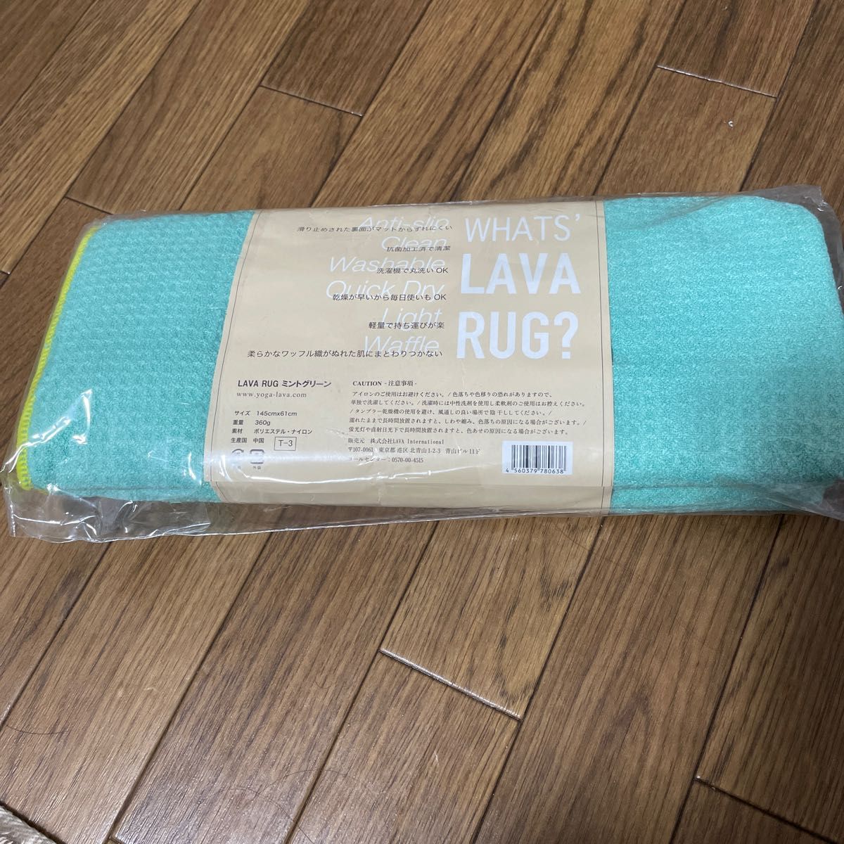 LAVA オリジナル ヨガポーチ - その他