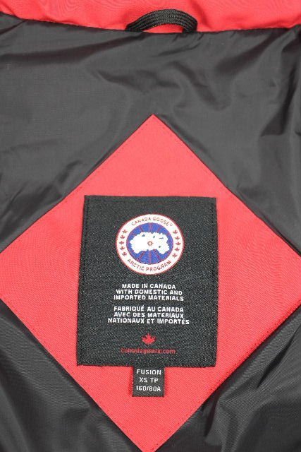 カナダグース CANADA GOOSE ファー ロング ダウンコート ミスティーク