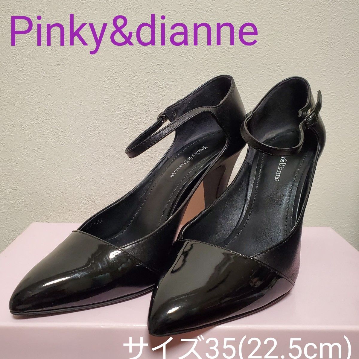 Pinky&Dianne  ストラップ付きパンプス ハイヒール 