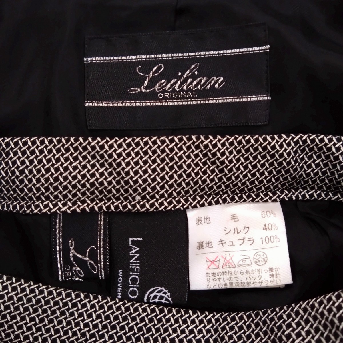 美品 lelian レリアン スカートスーツ上下セット 11 L シルク 卒業式