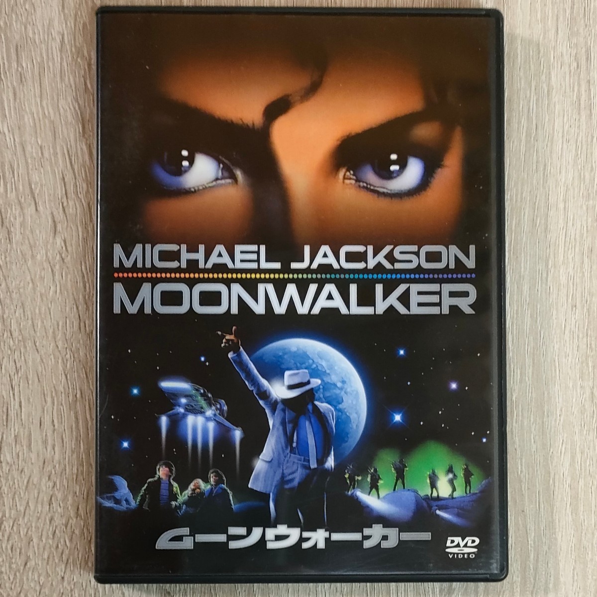 セル版「ムーンウォーカー('88米)」「マイケル・ジャクソン THIS セル版「ムーンウォーカー('88米)」「マイケル・ジャクソン THIS