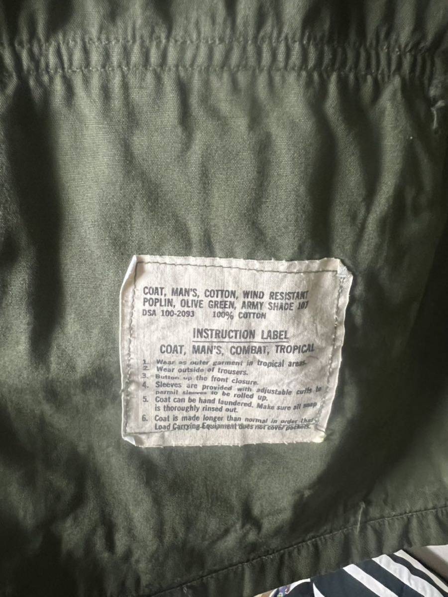 60s 2nd 3rd 移行期 us.army ジャングルファティーグジャケット JUNGLE
