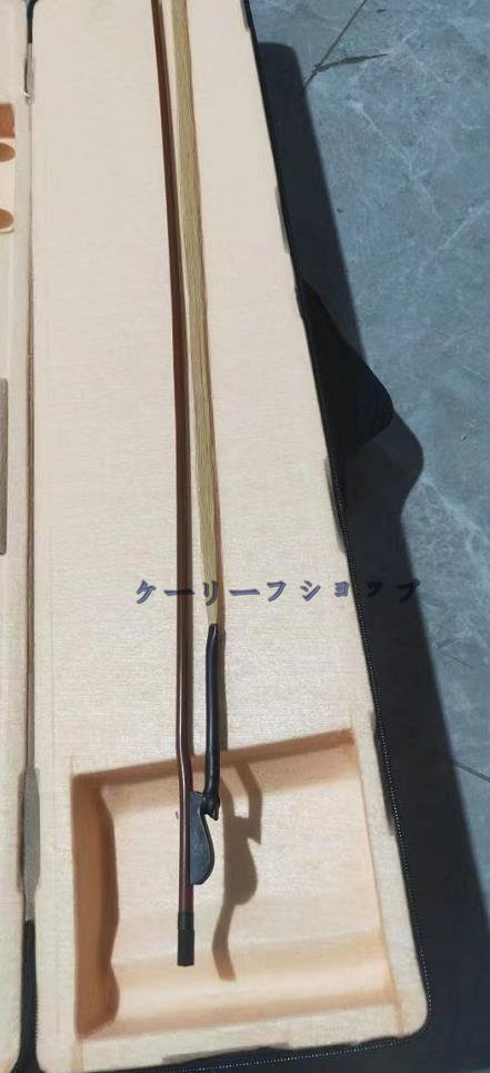 [ke- leaf магазин ].. 2 .. дерево China музыкальные инструменты 2 . kokyu не использовался полужесткий чехол комплект 