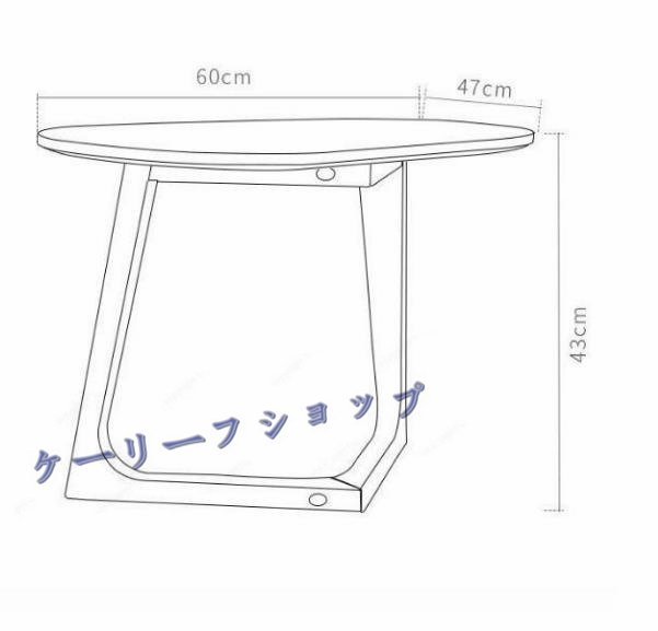 【ケーリーフショップ】サイドテーブル 家具 コーヒーテーブル リビングテーブル スタイリッシュ おしゃれ ソファテーブル/ウッドカラー_画像7