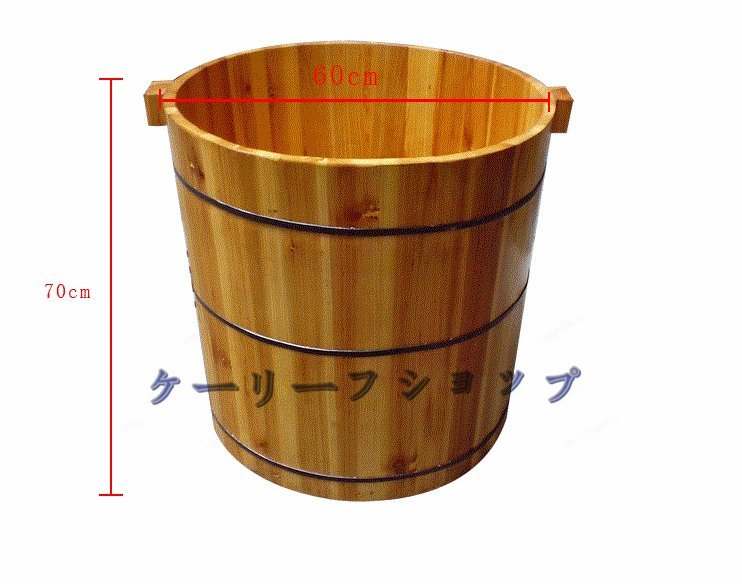 ケーリーフショップ】高級製品 厚い シャワーバケツ 木製 美容院 ケーリーフショップ】高級製品 厚い シャワーバケツ 木製 美容院