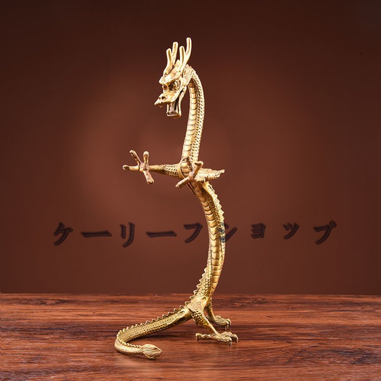 【ケーリーフショップ】純銅 彫刻する 古代神獣 昇龍 龍 金運 風水 装飾品 工芸品
