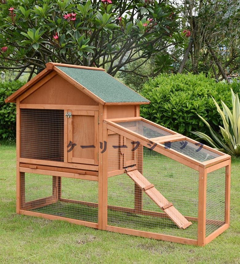 [ke- leaf shop ] pet holiday house house wooden cat rabbit chicken small shop breeding a Hill bird cage cat house house ... outdoors .. garden for 