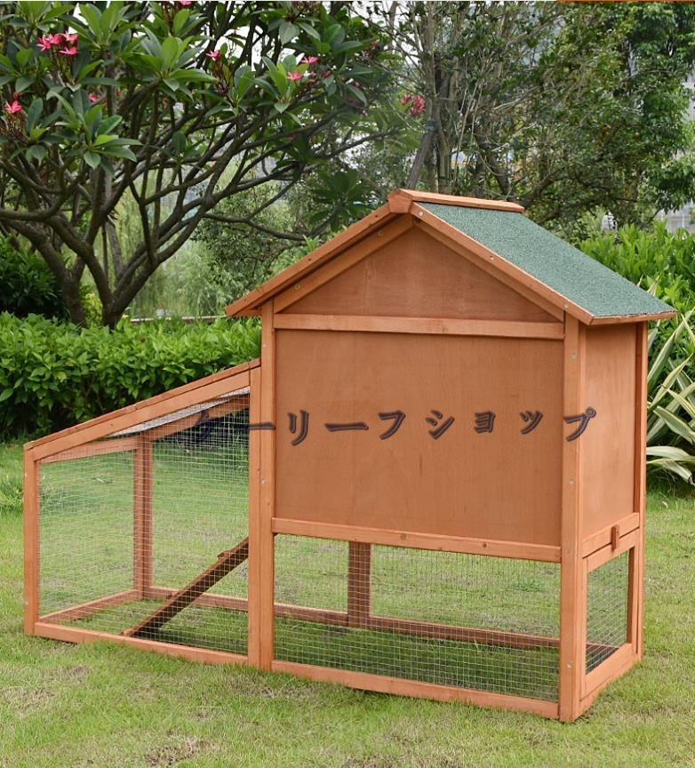 [ke- leaf shop ] pet holiday house house wooden cat rabbit chicken small shop breeding a Hill bird cage cat house house ... outdoors .. garden for 